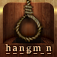 iPhone/iPadアプリ「Hangman Pluz」のアイコン